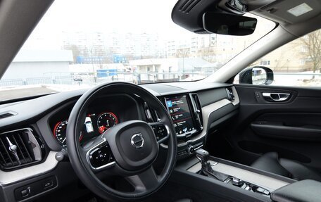 Volvo XC60 II, 2019 год, 4 150 000 рублей, 13 фотография