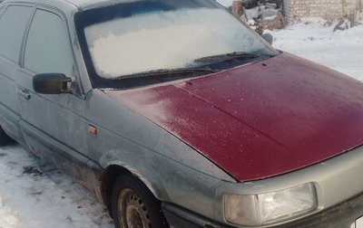 Volkswagen Passat B3, 1988 год, 95 000 рублей, 1 фотография