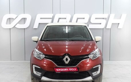 Renault Kaptur I рестайлинг, 2019 год, 1 699 000 рублей, 3 фотография