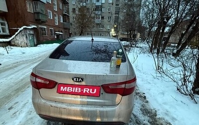 KIA Rio III рестайлинг, 2013 год, 600 000 рублей, 1 фотография