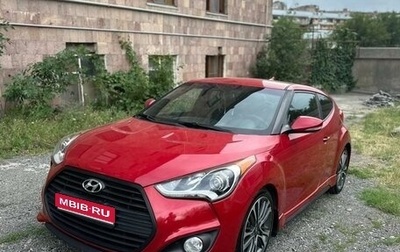 Hyundai Veloster I рестайлинг, 2015 год, 1 350 000 рублей, 1 фотография