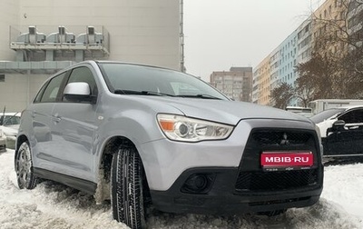 Mitsubishi ASX I рестайлинг, 2011 год, 1 170 000 рублей, 1 фотография