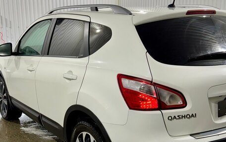 Nissan Qashqai, 2011 год, 1 250 000 рублей, 5 фотография