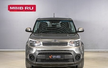 KIA Soul II рестайлинг, 2017 год, 1 360 000 рублей, 9 фотография