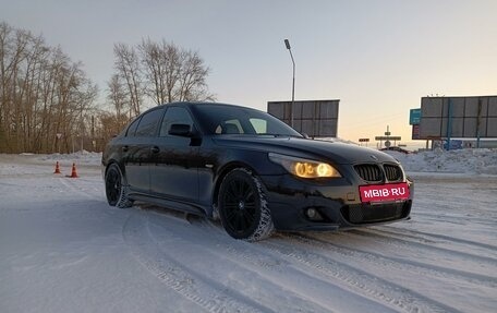 BMW 5 серия, 2007 год, 1 550 000 рублей, 11 фотография