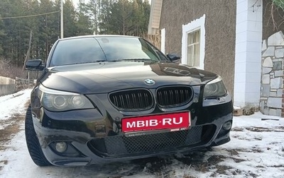 BMW 5 серия, 2007 год, 1 550 000 рублей, 1 фотография