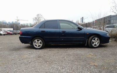 Mitsubishi Carisma I, 2002 год, 265 000 рублей, 1 фотография