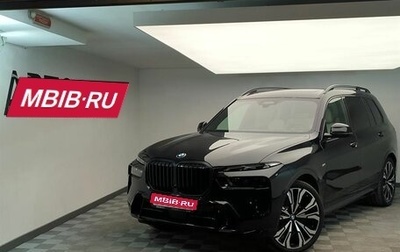 BMW X7, 2024 год, 20 250 000 рублей, 1 фотография