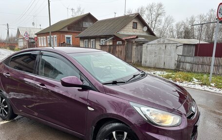 Hyundai Solaris II рестайлинг, 2011 год, 659 000 рублей, 17 фотография