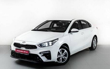 KIA Cerato IV, 2020 год, 1 474 900 рублей, 1 фотография