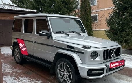 Mercedes-Benz G-Класс W463 рестайлинг _ii, 2015 год, 6 300 000 рублей, 20 фотография