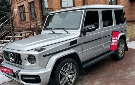 Mercedes-Benz G-Класс W463 рестайлинг _ii, 2015 год, 6 300 000 рублей, 26 фотография