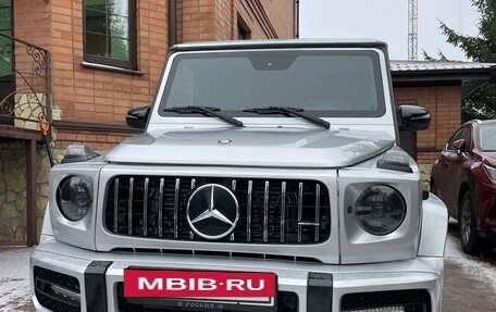 Mercedes-Benz G-Класс W463 рестайлинг _ii, 2015 год, 6 300 000 рублей, 28 фотография