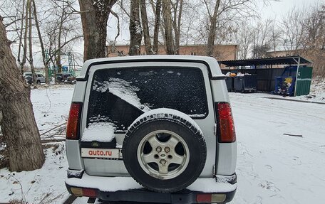 Land Rover Discovery III, 2003 год, 550 000 рублей, 6 фотография