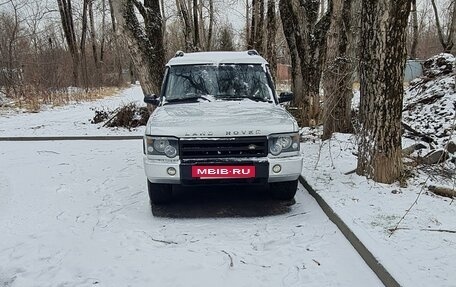 Land Rover Discovery III, 2003 год, 550 000 рублей, 3 фотография