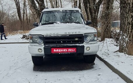 Land Rover Discovery III, 2003 год, 550 000 рублей, 5 фотография