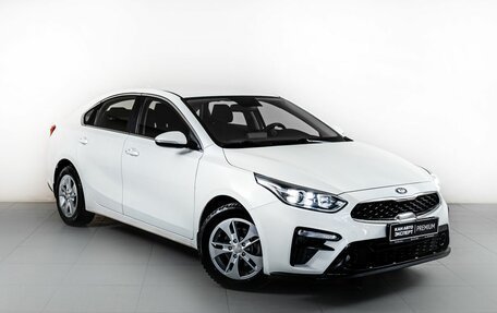 KIA Cerato IV, 2020 год, 1 474 900 рублей, 3 фотография