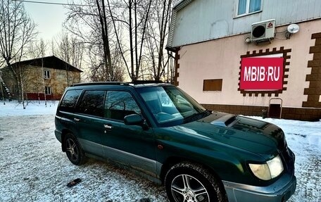 Subaru Forester, 1997 год, 549 900 рублей, 2 фотография