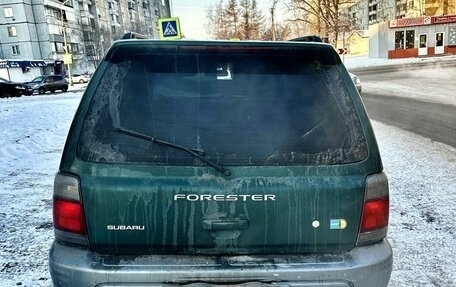 Subaru Forester, 1997 год, 549 900 рублей, 5 фотография