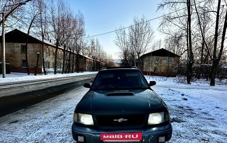 Subaru Forester, 1997 год, 549 900 рублей, 3 фотография