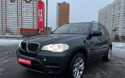 BMW X5, 2011 год, 2 290 000 рублей, 1 фотография