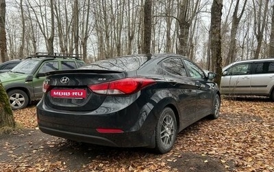 Hyundai Elantra V, 2014 год, 999 999 рублей, 1 фотография