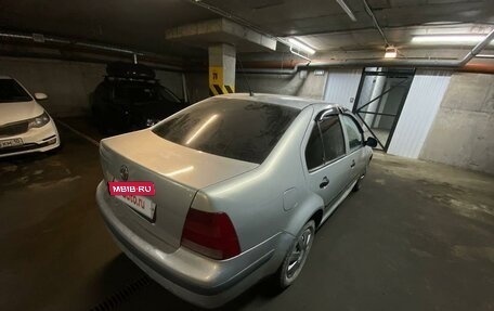 Volkswagen Bora, 1999 год, 350 000 рублей, 6 фотография