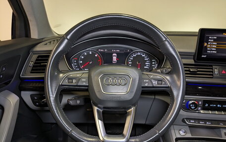 Audi Q5, 2018 год, 3 600 000 рублей, 28 фотография