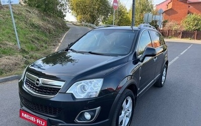 Opel Antara I, 2012 год, 1 099 000 рублей, 1 фотография