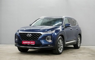 Hyundai Santa Fe IV, 2018 год, 2 320 000 рублей, 1 фотография