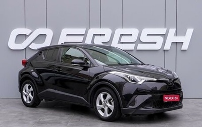 Toyota C-HR I рестайлинг, 2019 год, 2 100 000 рублей, 1 фотография