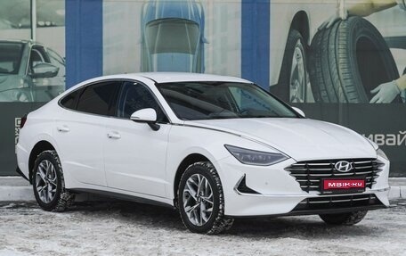 Hyundai Sonata VIII, 2019 год, 2 649 000 рублей, 1 фотография