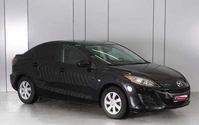 Mazda 3, 2010 год, 1 270 000 рублей, 1 фотография