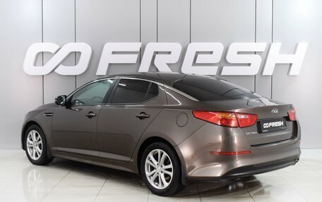 KIA Optima III, 2014 год, 1 596 000 рублей, 2 фотография