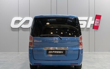 Honda Stepwgn IV, 2011 год, 1 539 000 рублей, 4 фотография