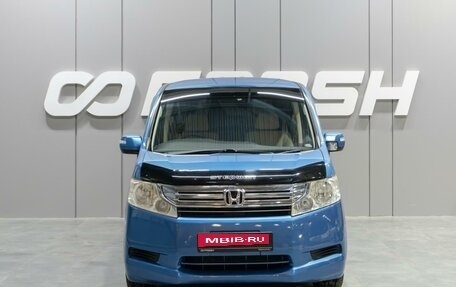 Honda Stepwgn IV, 2011 год, 1 539 000 рублей, 3 фотография