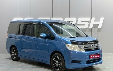 Honda Stepwgn IV, 2011 год, 1 539 000 рублей, 1 фотография