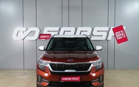 KIA Seltos I, 2020 год, 2 279 000 рублей, 3 фотография