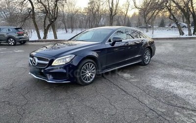 Mercedes-Benz CLS, 2015 год, 4 690 000 рублей, 1 фотография