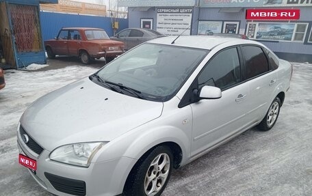 Ford Focus II рестайлинг, 2006 год, 550 000 рублей, 1 фотография