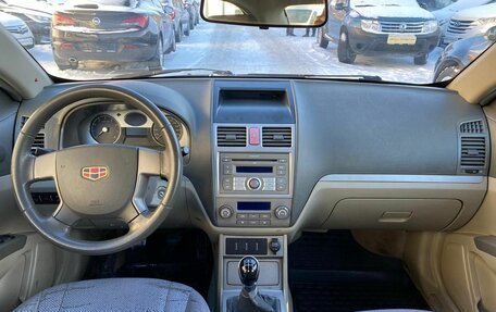 Geely Emgrand EC7, 2012 год, 420 000 рублей, 11 фотография