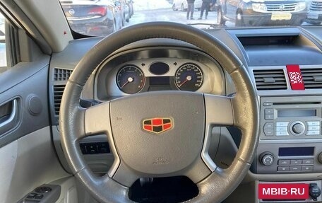 Geely Emgrand EC7, 2012 год, 420 000 рублей, 12 фотография