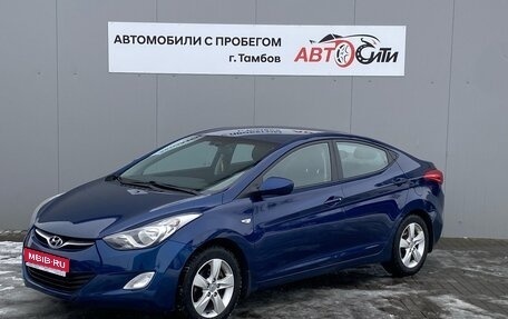 Hyundai Elantra V, 2012 год, 1 170 000 рублей, 1 фотография