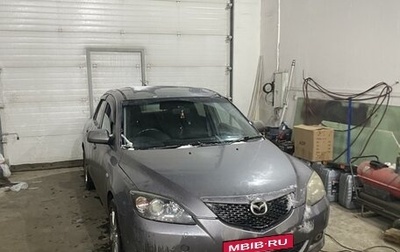 Mazda Axela, 2004 год, 550 000 рублей, 1 фотография