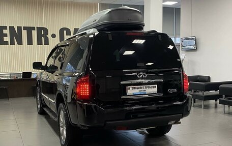 Infiniti QX56, 2008 год, 1 800 000 рублей, 2 фотография