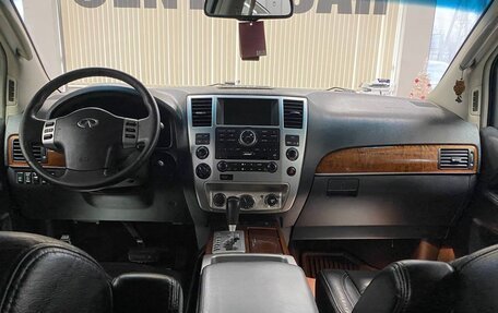 Infiniti QX56, 2008 год, 1 800 000 рублей, 8 фотография