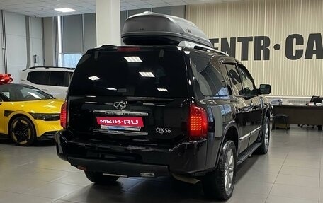 Infiniti QX56, 2008 год, 1 800 000 рублей, 4 фотография