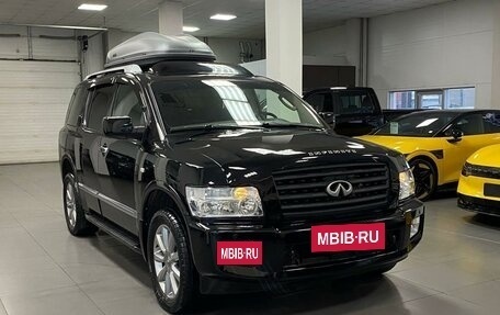 Infiniti QX56, 2008 год, 1 800 000 рублей, 5 фотография