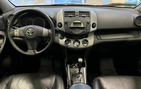 Toyota RAV4, 2008 год, 1 390 000 рублей, 8 фотография