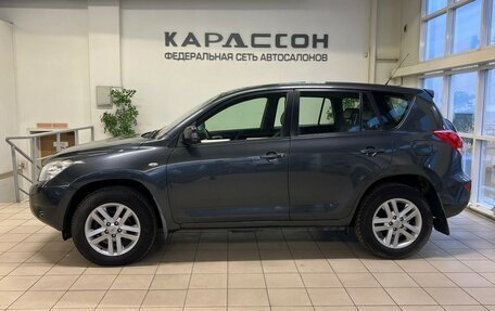 Toyota RAV4, 2008 год, 1 390 000 рублей, 5 фотография